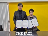  국립공주대-세계충청향우회, 글로벌 협력 강화 위한 양해각서 체결