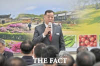  공주시, '생활인구' 최다 보유 위해 다양한 사업 펼친다