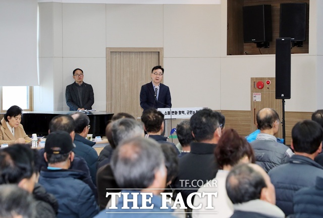 하동군 시설관리공단 설립 주민공청회 모습/하동군