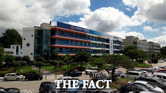 경기 안성시청 전경./안성시