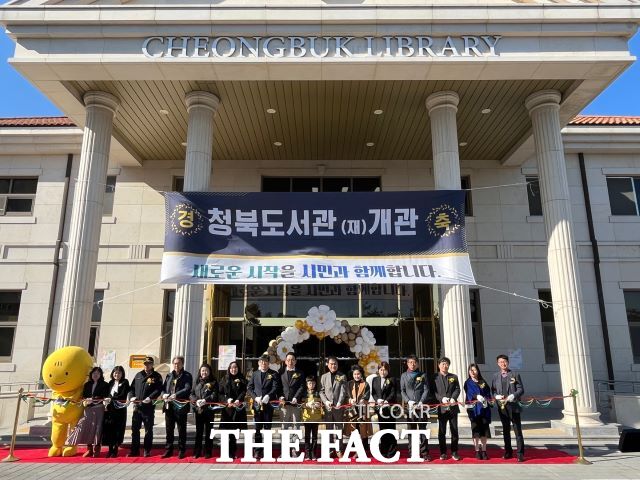 경기 평택시가 19일 청북도서관 재개관식을 개최했다./평택시