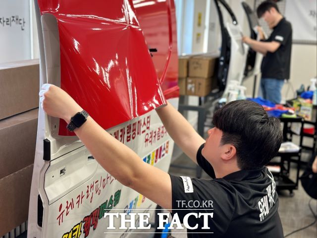 메이커스페이스 특화랩 유레카(U來Car) /경기도일재리재단