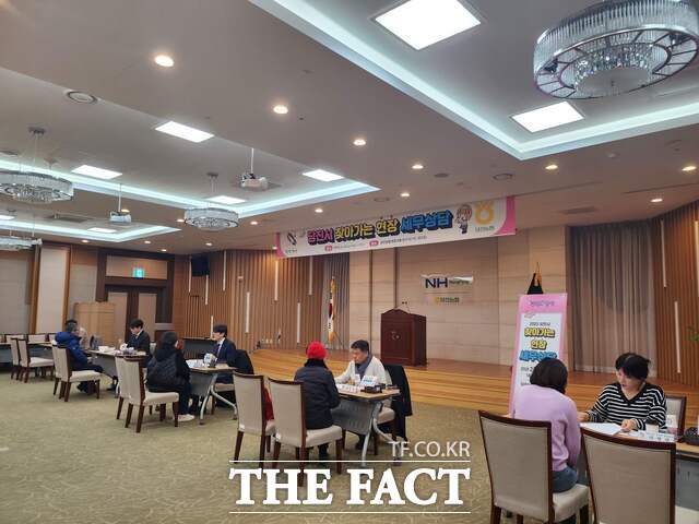 당진시는 21일 당진농협 대강당에서 찾아가는 현장 세무 상담을 진행했다. /당진시