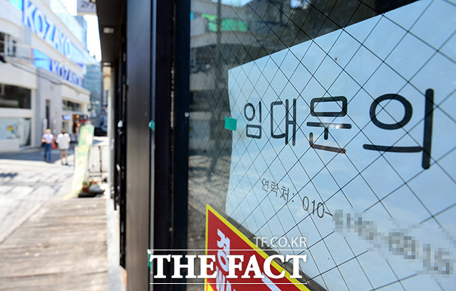 시는 올해 새 길 여는 폐업지원과 다시서기 프로젝트를 중점적으로 추진한다고 밝혔다. /더팩트 DB