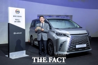  렉서스 LM 500h, 2025 올해의 유틸리티 수상