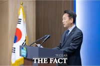  경기도, 구리시 서울편입 추진에 GH 이전절차 전면 중단 ‘초강수’