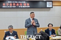  최원철 공주시장, 16개 읍면동 순회 방문 완료…시민 목소리 시정에 반영