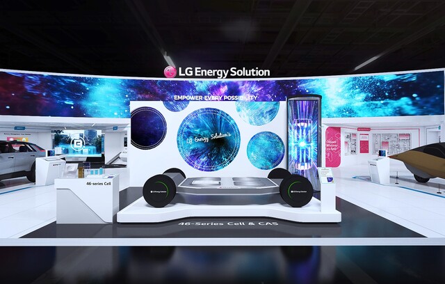 LG에너지솔루션·삼성SDI·SK온이 내달 3일부터 배터리 전시회 인터배터리(INTERBATTERY) 2025에 참가한다. /LG에너지솔루션
