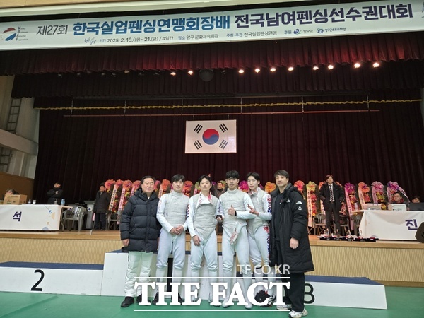 대전도시공사 펜싱팀이 지난 18일부터 21일까지 양구 문화체육관에서 열린 제27회 한국실업펜싱연맹회장배 선수권대회 남자 플러레 단체전에서 우승했다./대전도시공사
