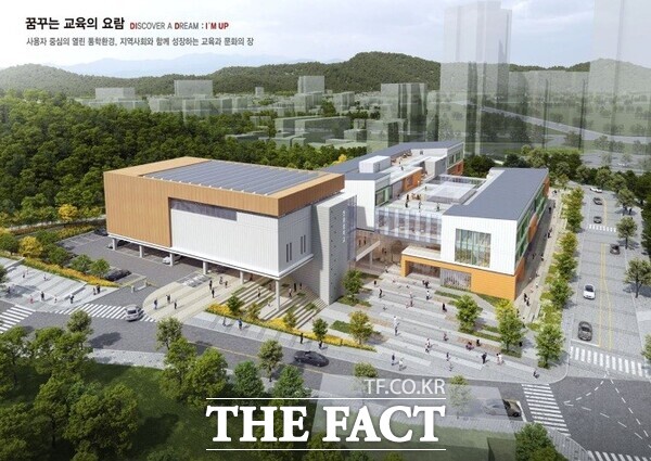 (가칭)천동중학교 조감도 /더팩트 DB