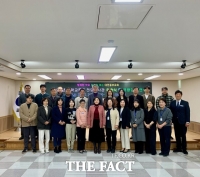 대전동·서부교육지원청, 학교폭력 전담 조사관 위촉