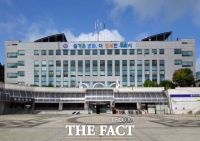  구리시, 경기도 GH 이전 중단 통보에 '당황'