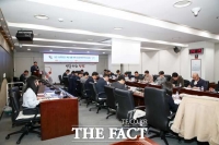  당진시, 수소특화단지 용역 착수 보고회 개최