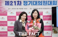  이금선 대전시의원 전국여성노동조합으로부터 감사패 받아   