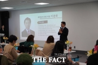  충남신보, 홍성군 소상공인 찾아 스마트폰 교육 시행