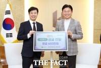  롯데백화점 중동점, 부천시 취약계층 성금 전달