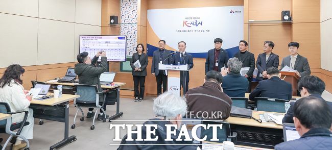 시흥시가 해빙기 안전관리 종합대책을 시행한다. 사진은 25일 언론브리핑 모습./시흥시
