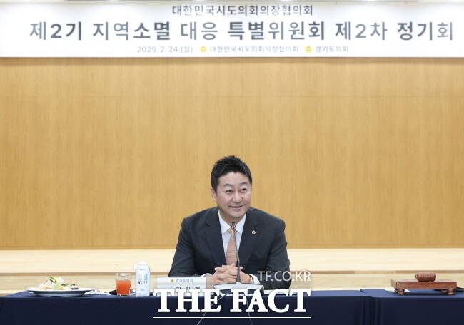 김진경 경기도의회 의장이 지난 24일 도의회에서 열린 전국시도의회의장협의회 지역소멸 대응 특별위원회 2차 정기회 참석해 인사말을 하고 있다. /경기도의회