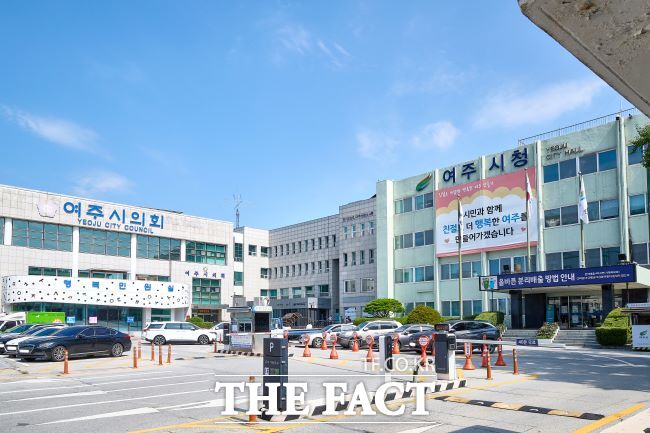여주시청사 전경. /여주시