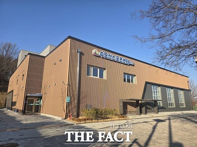 익산수도산스포츠센터 전경/익산시