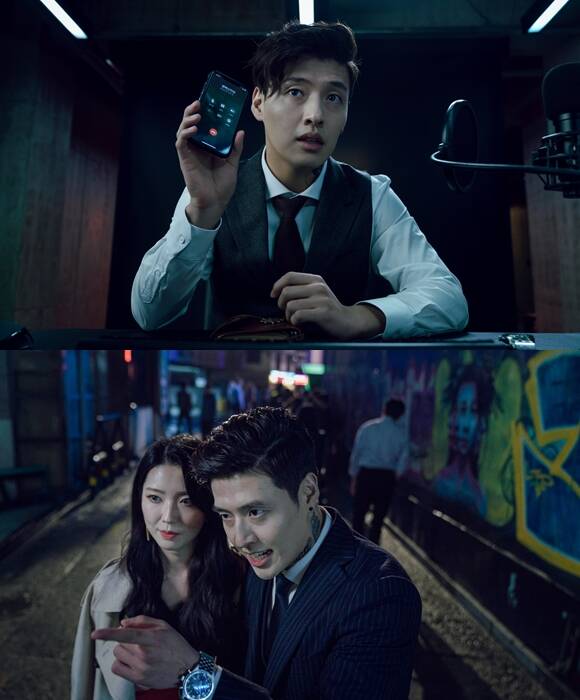 강하늘(위쪽) 주연의 스트리밍이 보도스틸을 공개했다. /롯데엔터테인먼트