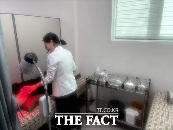 대전 중구 보건소 한의진료실 운영 모습 /대전 중구