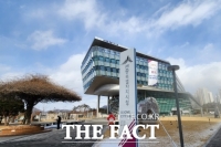  세종시, 맞춤형 중소기업 지원시책 통합설명회 열어