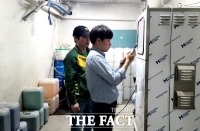  시흥시, ‘찾아가는 기업 맞춤형 수질환경 컨설팅 서비스’ 실시