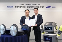  현대차그룹·삼성SDI, 로봇 분야 손잡았다…전용 고성능 배터리 개발