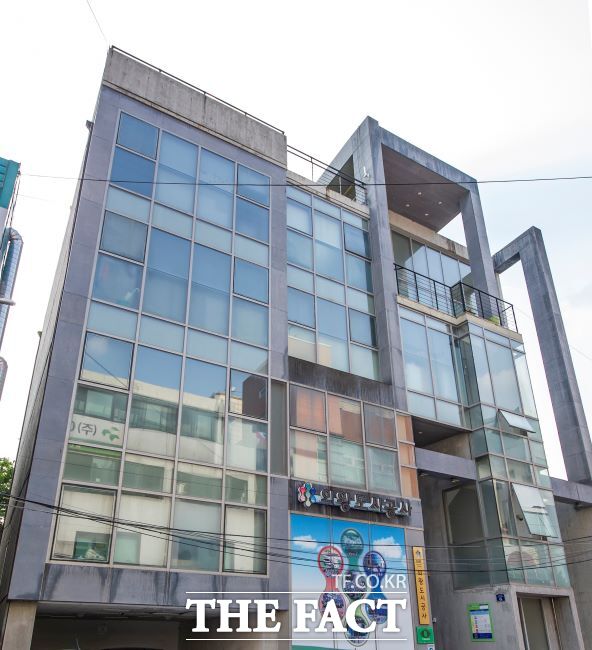 의왕도시공사 사옥 전경./의왕도시공사