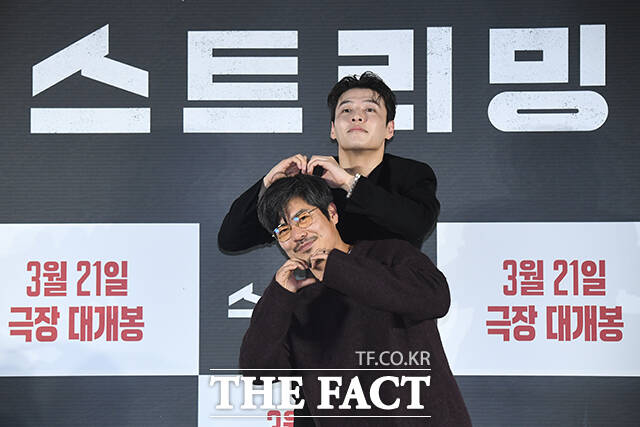 스트리밍은 구독자 수 1위의 범죄 채널 스트리머 우상이 풀리지 않던 연쇄살인사건의 단서를 발견하고 범인을 추적하는 과정을 실시간으로 방송하며 벌어지는 이야기를 그린 작품이다. /장윤석 기자