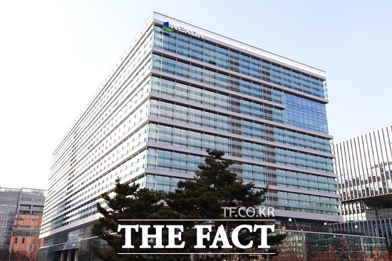 넥슨재단이 대전광역시교육청 대전교육정보원, 경상남도교육청과 어린이·청소년들의 컴퓨팅 사고력 함양을 위한 융합 교육 프로젝트 하이파이브 챌린지 업무협약(MOU)을 체결했다. /더팩트 DB