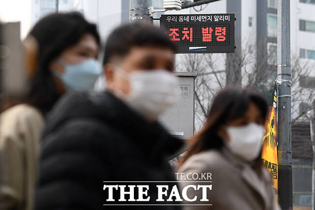 27일 낮 최고기온이 16도까지 올라가는 등 포근한 날씨를 보이겠다. /서예원 기자