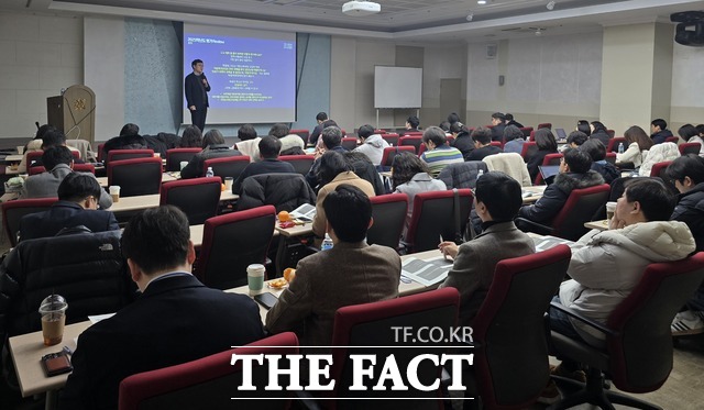 25일 대전 KT인재개발원에서 2022 개정 교육과정의 성공적인 안착 위한 2025학년도 고등학교 교육과정 업무담당자 워크숍이 열리고 있다. /대전시교육청