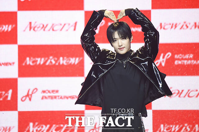 기현