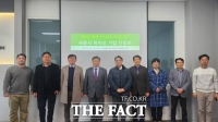  세종시, 400억 규모 세종미래전략산업펀드 결성