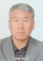  김상완 제16대 바르게살기운동 금산군협의회장 취임