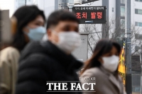  [오늘의 날씨] 낮 최고 16도 포근한 날씨…미세먼지 '나쁨'