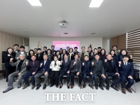  대전시새마을회, 2025년도 정기총회 개최