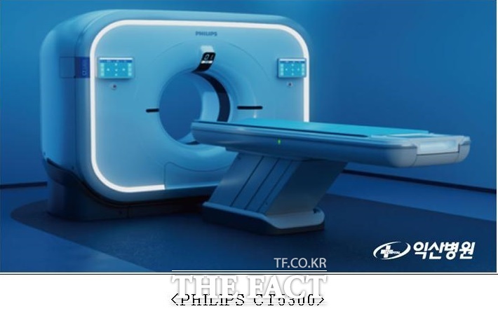익산병원이 도입한 인공지능 기반 최신 CT촬영장비 CT5300 /익산병원