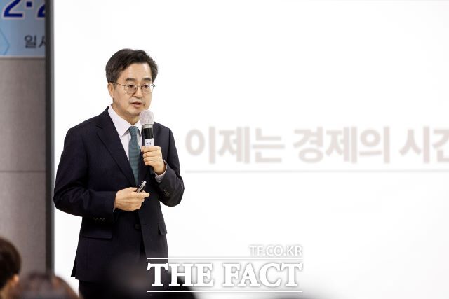27일 김동연 경기도지사가 대구 중구 2.28민주운동기념회관에서 특강을 진행하고 있다./독자제공