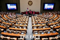  대체거래소 개정안 국회 본회의 통과…내달 4일 출범 확정