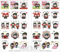  논산시, '육군병장' 이모티콘으로 논산딸기축제 알려