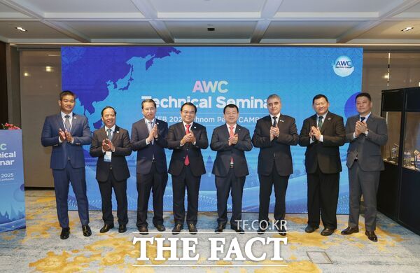 아시아물위원회(Asia Water Council) 의장기관인 한국수자원공사(K-water)는 27일 캄보디아 프놈펜에서 열린 제22차 아시아물위원회 이사회에서 기술 세미나를 개최했다. /한국수자원공사