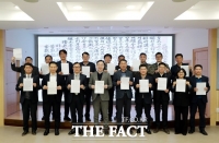  하동군, 지방 최초 독립선언서 '하동 대한독립선언서' 필사 이벤트