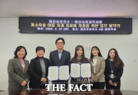  아산시보건소·아산시치과의사협회, 저소득층 아동 치과 치료비 지원 MOU