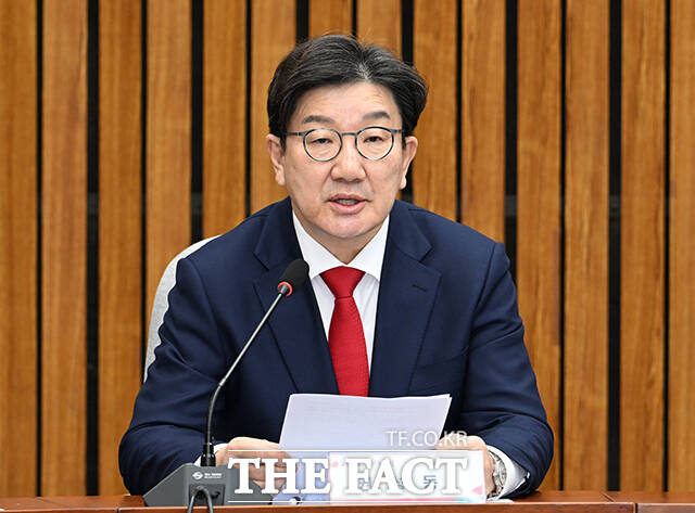 권성동 국민의힘 원내대표가 이재명 더불어민주당 대표의 상속세 완화 주장에 대해 좌파 지지층의 표를 얻어보겠다는 속셈이라고 지적했다. /국회=박헌우 기자