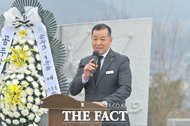 축사를 하고 있는 최원철 공주시장. /공주시