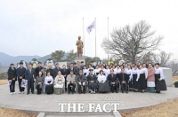  공주시, 제106주년 3.1 독립만세 운동 기념식 열어