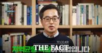 김동연 “새로운 대한민국 ‘지역균형 빅딜’이 해법”